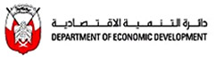 Uta Gruda Speaker at UAE GLOBAL INVESTMENT FORUM IN ABU DHABI