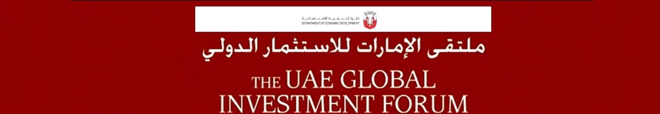 UAE GCC German Business Invest